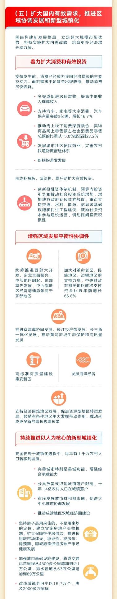 微信图片_20230306101655.jpg