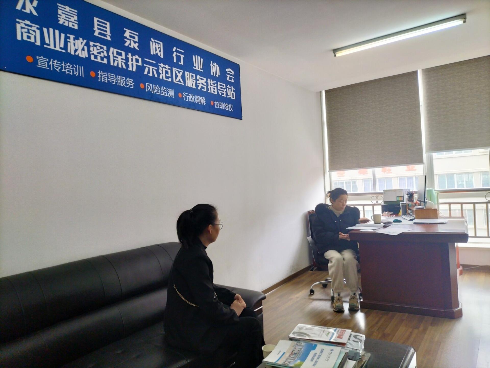QQ图片20230309100328.jpg