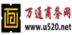 万通商务网