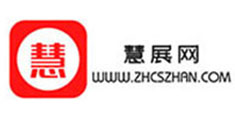 慧展网