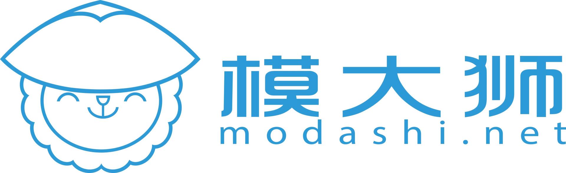 模大师